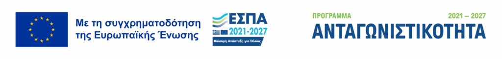 Espa image baanner